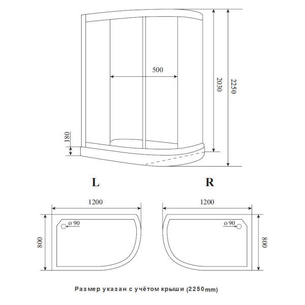 Душевая кабина Timo ILMA 902 Black R 120x80x222 стекло прозрачное, профиль черный (ILMA-902 R B)