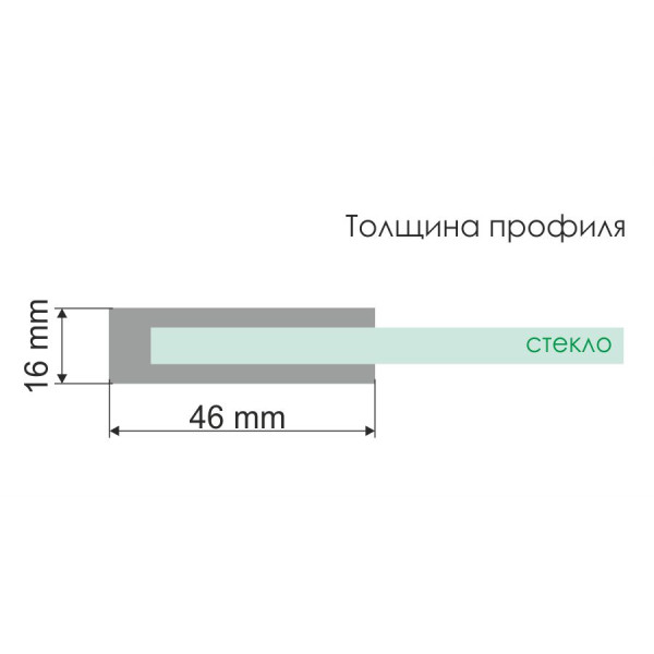 Душевая дверь WasserKraft Alme 140*200 стекло прозрачное, профиль хром (15R31)