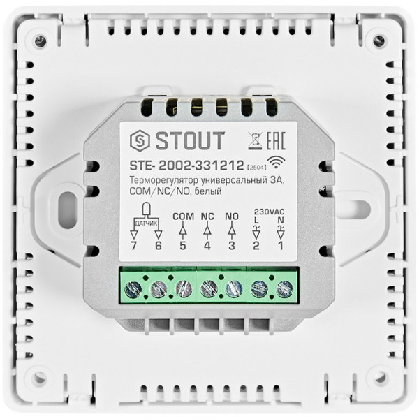Терморегулятор Stout универсальный 3А, ON/OFF, TFT, NTC 10К -2м, 230В белый (STE-2002-331212)