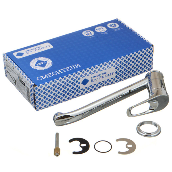 Смеситель для кухни Ex-promt Ring хром (Ex121.3-05) Смеситель для кухни Ex-promt Ring хром (Ex121.3-05)