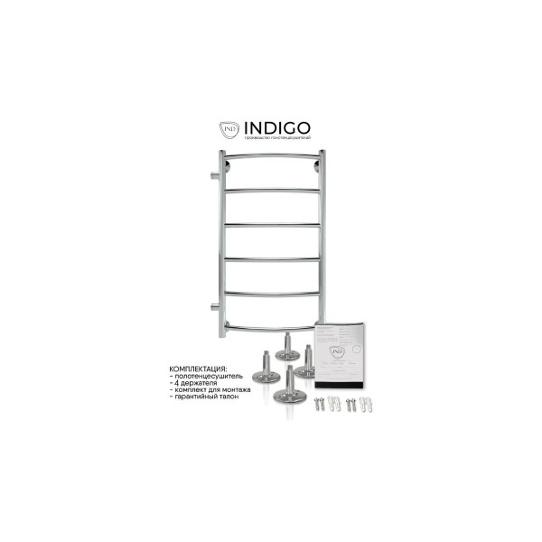 Полотенцесушитель водяной Indigo Arc 450x710 полированный к-2 (LASW70-30-б/п-50)