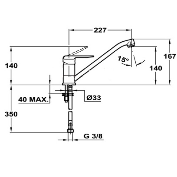 Смеситель для кухни Mofem INCA (53.9113.12)