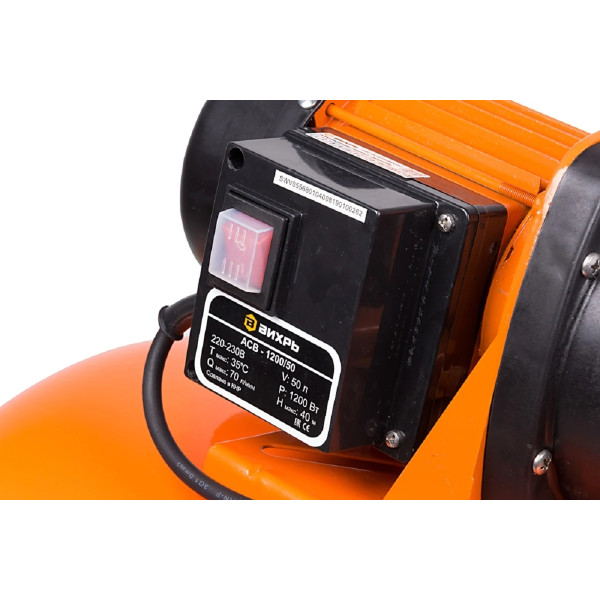 Станция водоснабжения автономная Вихрь АСВ-1200/50 (68/1/4) Станция водоснабжения автономная Вихрь АСВ-1200/50 (68/1/4)