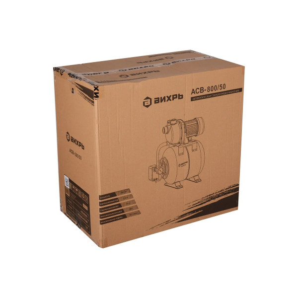 Станция водоснабжения автономная Вихрь АСВ- 800/50 (68/1/3)