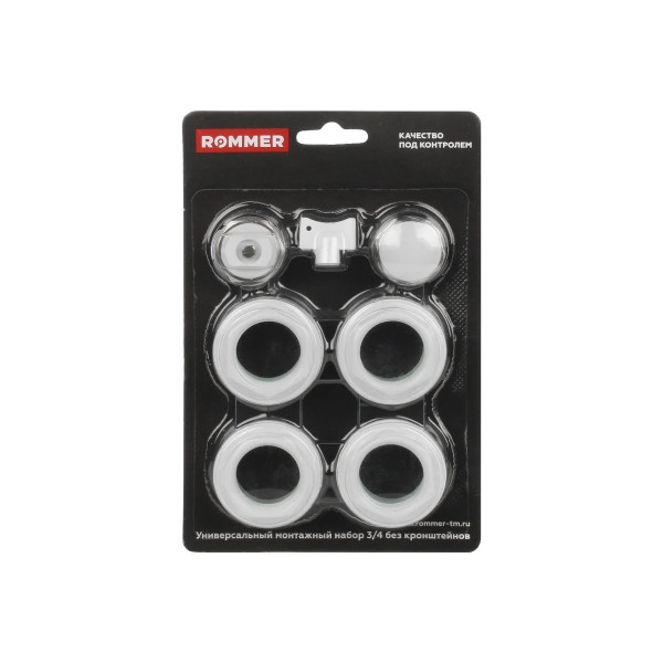Комплект универсальный для монтажа радиатора Rommer 3/4" 7 в 1 (белый, без кронштейнов) (F011-3/4) Комплект универсальный для монтажа радиатора Rommer 3/4" 7 в 1 (белый, без кронштейнов) (F011-3/4)