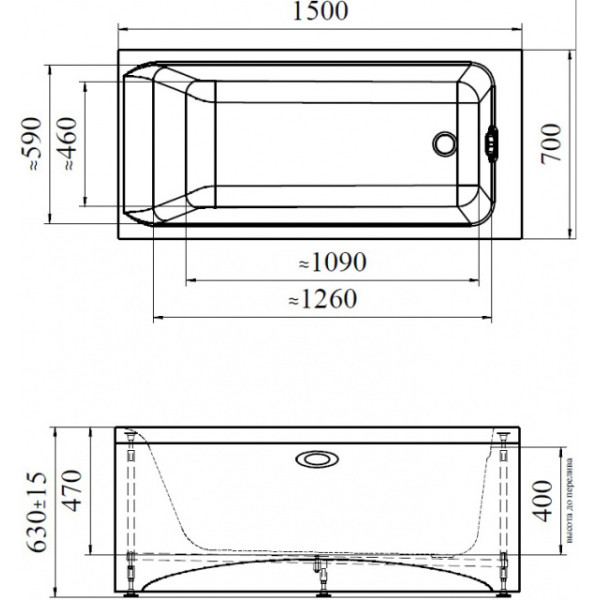 Ванна акриловая Радомир Агата 150*70 с каркасом (разборный) (2-01-0-0-1-224Р)