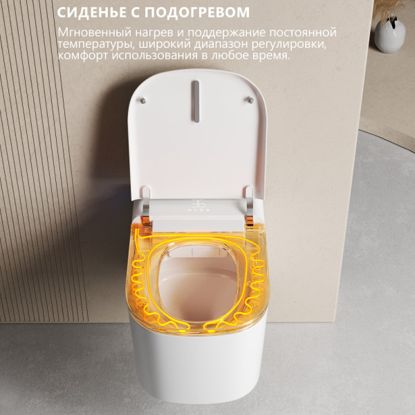 Комплект Abber подвесной электронный унитаз-биде Rechteck AC1216S с инсталляцией AC0101P2 (AC1216S-AC0101P2) Комплект Abber подвесной электронный унитаз-биде Rechteck AC1216S с инсталляцией AC0101P2 (AC1216S-AC0101P2)