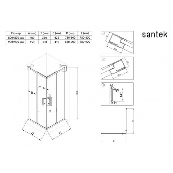 Душевой уголок Santek Вэлия 90x90x195 стекло (прозрачное, профиль черный (1WH501789)