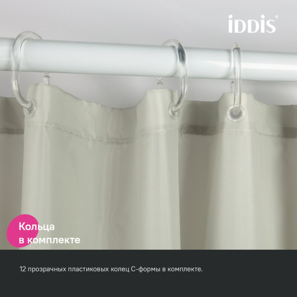 Шторка для ванн текстильная Iddis Base 240x200 зеленая (BD01P24i11) Шторка для ванн текстильная Iddis Base 240x200 зеленая (BD01P24i11)