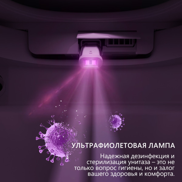 Комплект Abber подвесной электронный унитаз-биде Rechteck AC1216S с инсталляцией AC0101P2 (AC1216S-AC0101P2)