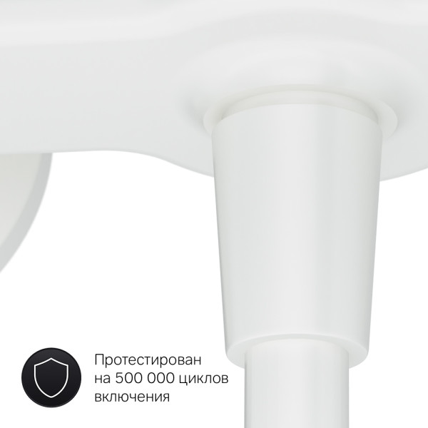 Смеситель для душа AM.PM X-Joy белый (F85A20033) Смеситель для душа AM.PM X-Joy белый (F85A20033)