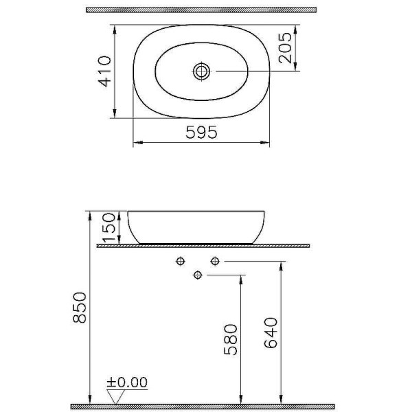 Раковина накладная Vitra Outline Recycled 60x41 без перелива матовый тауп (7995B066-0016)