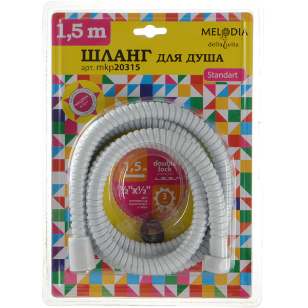 Шланг душевой TERMA/Melodia Standard WHITE нерж. d14, L150 см (MKP20315BL_wt)