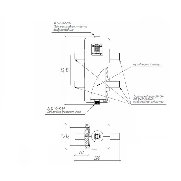 Гидрострелка Gidruss GRSS-60-28PF (до 60 кВт, под пресс 28 мм., нерж ст.) Гидрострелка Gidruss GRSS-60-28PF (до 60 кВт, под пресс 28 мм., нерж ст.)