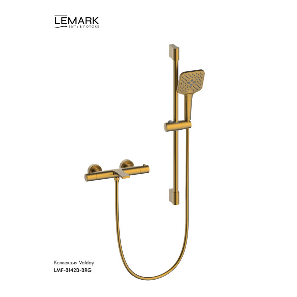 Смеситель для ванны и душа Lemark Valday с душевым комплектом золотой (LMF-8142B-BRG)