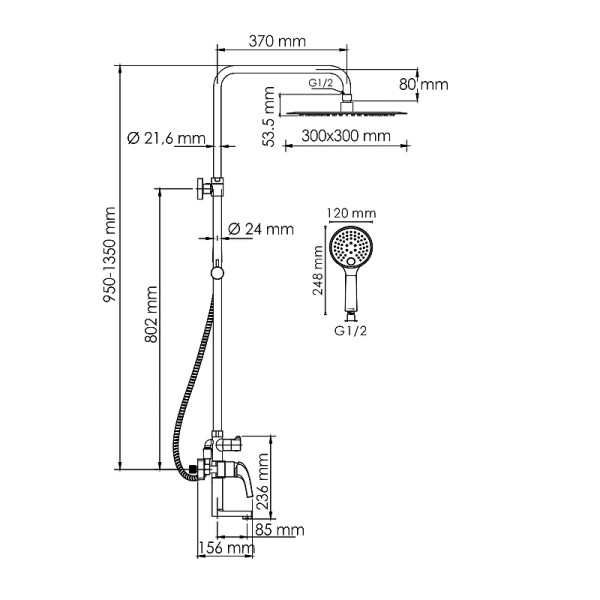 Душевая система WasserKRAFT золотой (A171.261.207.PG)