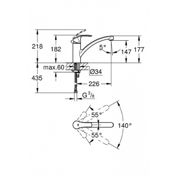 Смеситель для кухни Grohe Eurosmart низкий излив (33281002) Смеситель для кухни Grohe Eurosmart низкий излив (33281002)