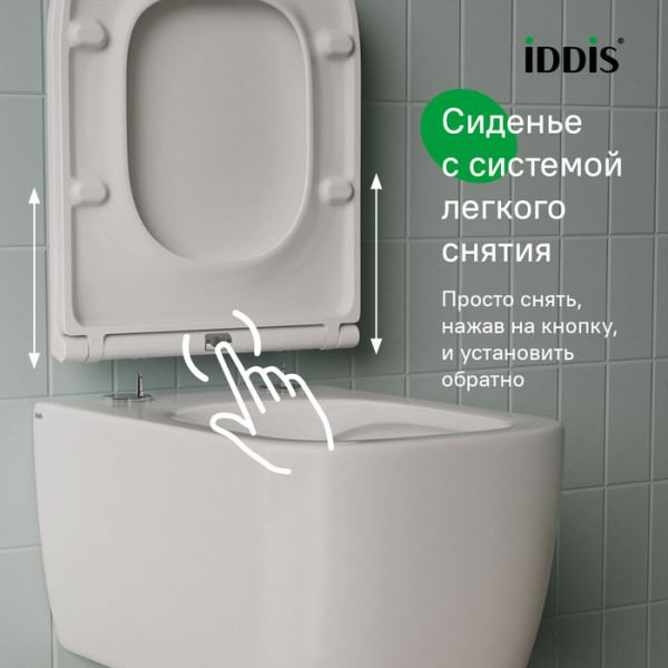 Унитаз подвесной Iddis Bridge безободковый белый (BRIRNSEi25)