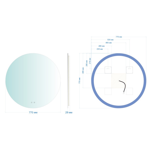 Зеркало Abber Mond 77x77 с подсветкой, сенсорный выключатель, диммер, датчик присутствия (AG6203S-0.77)