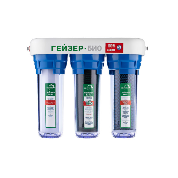 Фильтр под мойку Гейзер Био 312 с краном (для мягкой воды, с минерализатором) (66025) Фильтр под мойку Гейзер Био 312 с краном (для мягкой воды, с минерализатором) (66025)