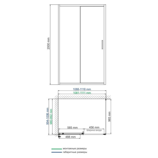 Душевой уголок WasserKraft Main 110*100*200 стекло прозрачное, профиль хром (41S16)