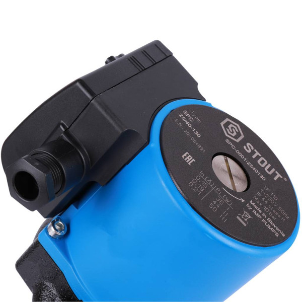 Насос циркуляционный Stout 25/40-130 (SPC-0010-2540130)