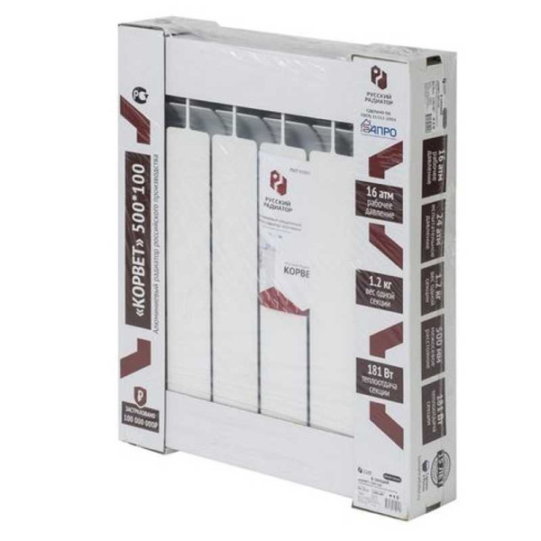 Радиатор алюминиевый Русский радиатор Корвет 326*420*80 4 секции (RRC200*100AL04)