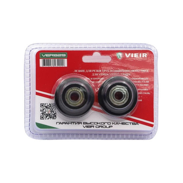 Ролик для трубореза Vieir (2 шт, в блистере) (VER829) Ролик для трубореза Vieir (2 шт, в блистере) (VER829)