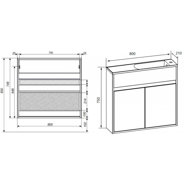 Тумба подвесная 1Marka Stretto 800*210*750 с раковиной, белая (У92325) Тумба подвесная 1Marka Stretto 800*210*750 с раковиной, белая (У92325)
