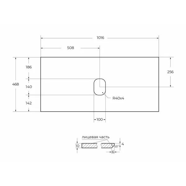 Столешница BelBagno 101,6x46,8 Cemento (KEP-100-GRN-W0)