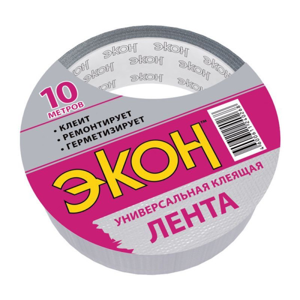 Лента клеящая Экон ХозЛента универсальная 10 м. (серая) (1501730) Лента клеящая Экон ХозЛента универсальная 10 м. (серая) (1501730)