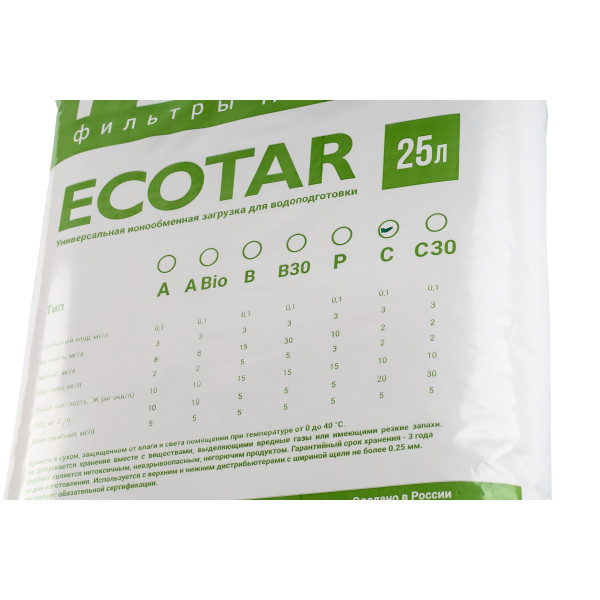 Засыпка сменная Гейзер Экотар С (25 л.) (40082) Засыпка сменная Гейзер Экотар С (25 л.) (40082)