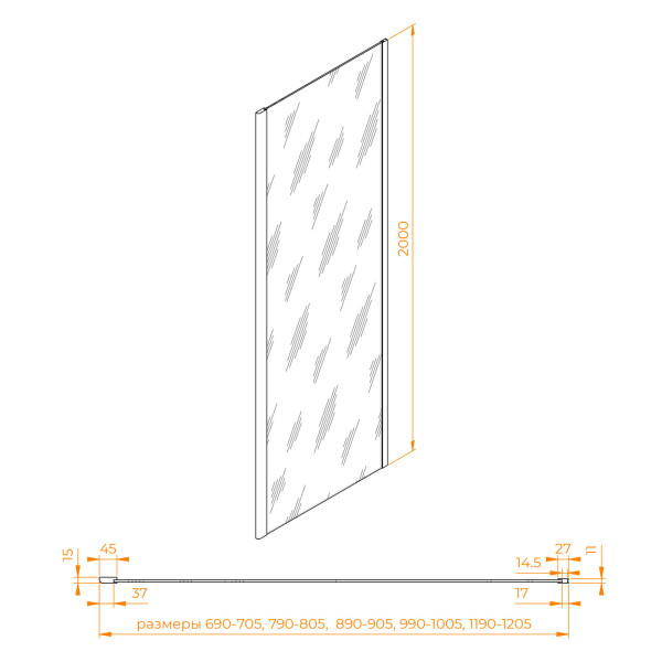 Душевая перегородка RGW Z-050-3B 70x200 стекло прозрачное, профиль черный (352205307-14)