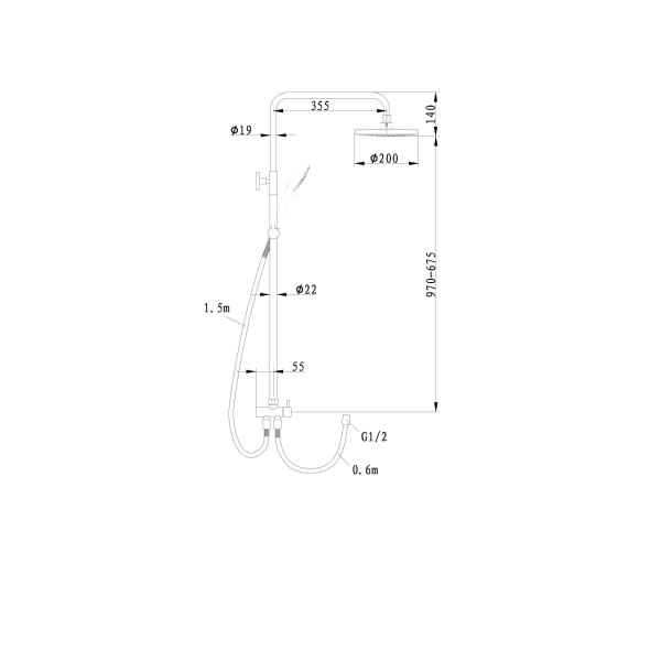 Душевой гарнитур Swedbe Harmony (5006)