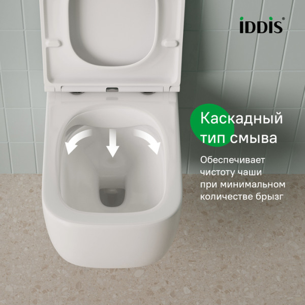 Унитаз подвесной Iddis Bridge безободковый белый (BRIRNSEi25)