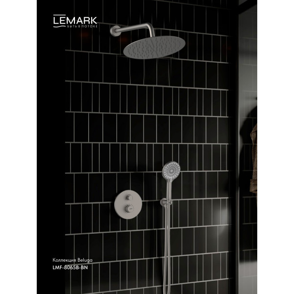 Душевая система Lemark Beluga встраиваемый хром (LMF-8065B-BN)