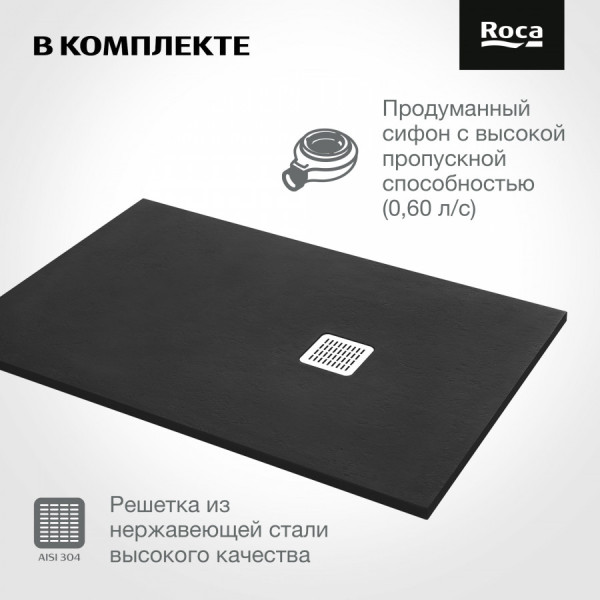 Душевой поддон Roca Terran 70x120x28 профиль черный (AP1014B02BC0140)