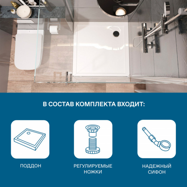 Душевой поддон Santek Палермо 100x100x135 (1WH501807) Душевой поддон Santek Палермо 100x100x135 (1WH501807)