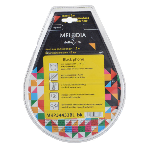 Шланг душевой Melodia SILVER ПВХ L175 см серебро (MKP34435BL) Шланг душевой Melodia SILVER ПВХ L175 см серебро (MKP34435BL)