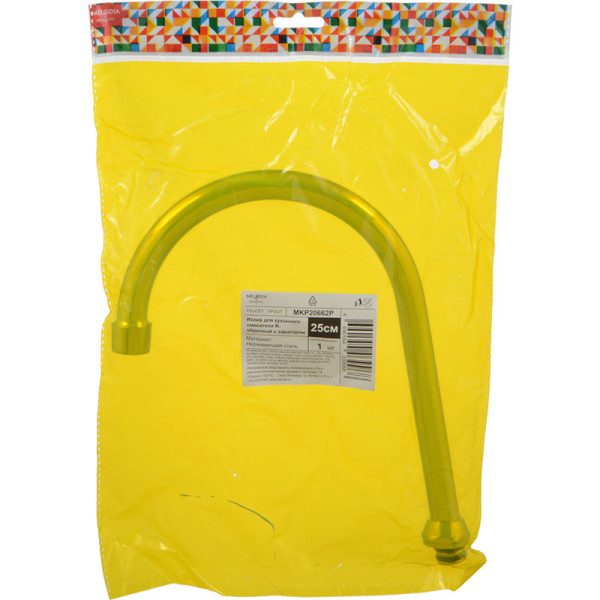 Излив Melodia для кухонного смесителя R-образный с аэратором 25см (MKP20662P)