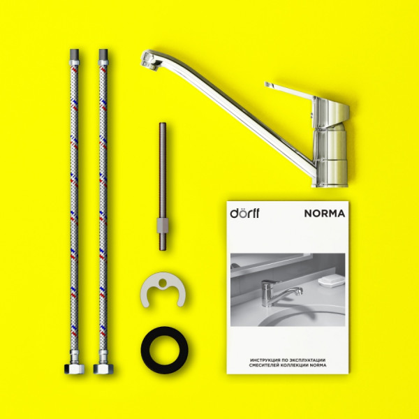 Смеситель для кухни Dorff Norma хром (D1012000)