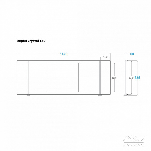 Экран фронтальный для ванны Alavann Crystal 1,5 белый