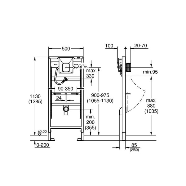 Инсталляция для писсуара Grohe Rapid SL для ИК-панели или механического смыва (38786001)