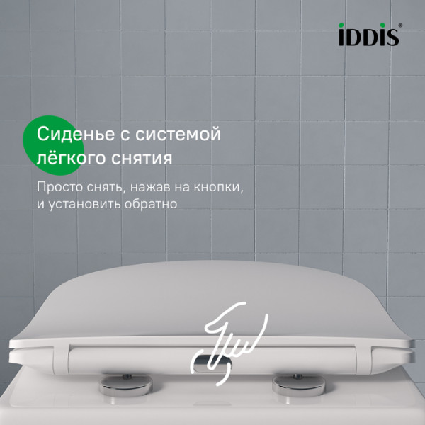 Сиденье для унитаза Iddis EasyFix 006 дюропласт SoftClose (006DPSEi31)