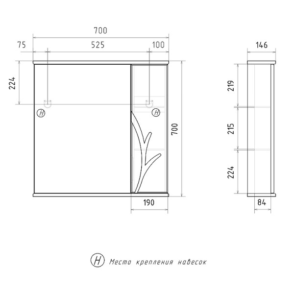 Шкаф зеркальный Volna Adel 700x700 белый (zsADEL70.R-01) Шкаф зеркальный Volna Adel 700x700 белый (zsADEL70.R-01)