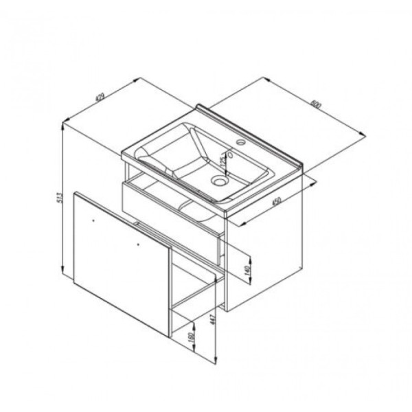 Тумба подвесная Aquaton Мерида 582x429x478 белый (1.A232.4.01M.F01.0) Тумба подвесная Aquaton Мерида 582x429x478 белый (1.A232.4.01M.F01.0)