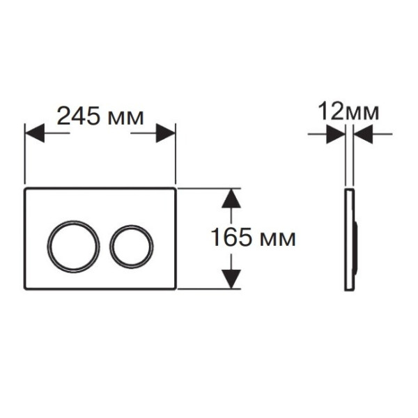 Комплект нсталляция c унитазом Aquatek Мия-MB-045 4в1 рама Standard INS-0000020+ крепеж KKI-0000002+клавиша KDI-0000045+унитаз AQ2004-MB с тонким си