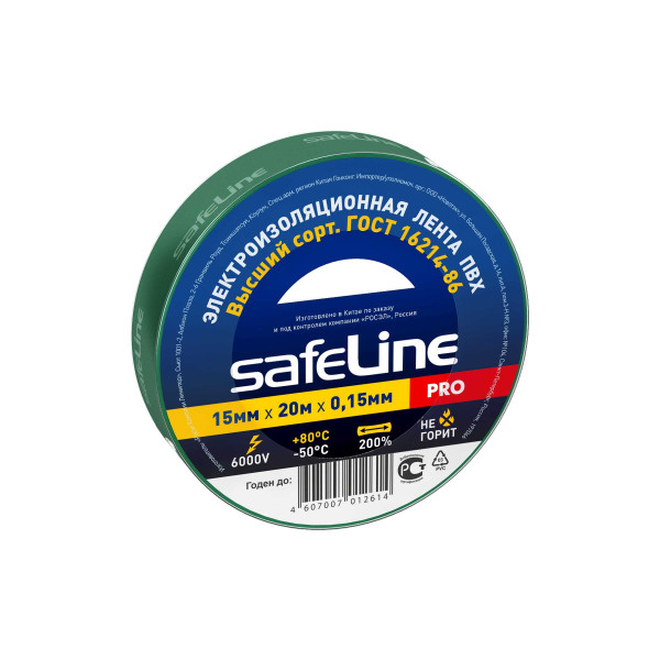 Изолента Росэл ПВХ 15мм 20м зеленая (9364) Изолента Росэл ПВХ 15мм 20м зеленая (9364)