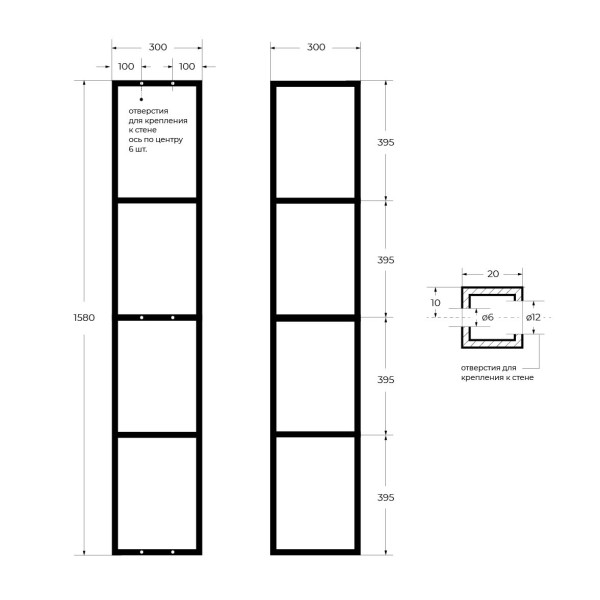Металлическая четырёхъярусная сварная подвесная полка Cezares Cadro 30х30х158 (CADRO-30/30/160-4C-SO-MET-ST) Металлическая четырёхъярусная сварная подвесная полка Cezares Cadro 30х30х158 (CADRO-30/30/160-4C-SO-MET-ST)