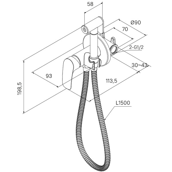 Смеситель с гигиеническим душем встраиваемый Milardo Rora белый (RORWTR0M08)